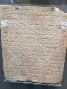 A fairly ancient Muslim tombstone